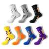 Compression Socks Athletic Sports Socks 1 Pair Long Men