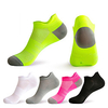 Compression Socks Athletic Sports Socks 1 Pair Tab Short Men