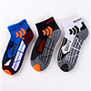 Compression Socks Athletic Sports Socks 3 Pairs Short Men