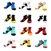 Compression Socks Athletic Sports Socks Running Socks 1 Pair Socks Compression Socks Ankle Socks Breathable Sweat-wicking Comfortable Running Active Training Jogging Sports Color Block Polyster
