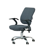 Computer Office Chair Cover Stretch Rotating Gaming Seat Slipcover Jacquard Blue Green Soft Durable Washable miniinthebox