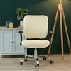 Computer Office Chair Cover Stretch Rotating Gaming Seat Slipcover Jacquard Green Blue Khaki Plain Solid Soft Durable Washable miniinthebox