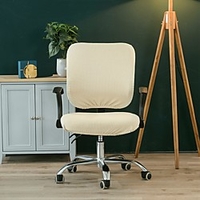 Computer Office Chair Cover Stretch Rotating Gaming Seat Slipcover Jacquard Green Blue Khaki Plain Solid Soft Durable Washable miniinthebox