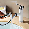 Contemporary Modern Centerset Pullout Spray Ceramic Valve Single Handle One Hole Painting,  Bathroom Sink Faucet