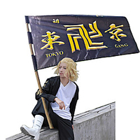 Cosplay Accessories Inspired by Tokyo Revengers Mikey Anime Cosplay Accessories Flag Cotton Men