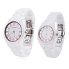 Couple Style Ceramic Analog Quartz Wrist Watch (White)