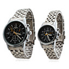 Couple Style Stainless Steel Alloy Analog Quartz Wrist Watch (Silver)