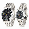 Couple Style Unisex Steel Analog Quartz Wrist Watch (Silver)