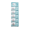 CR1616 3V High Capacity Lithium Button Cell Batteries (5-pack)