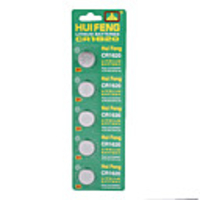 CR1620 3V High Capacity Lithium Button Cell Batteries (5-pack)