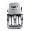 CR2 2-3V Battery Charger