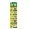 CR2016 3V High Capacity Lithium Button Cell Batteries (5-pack)