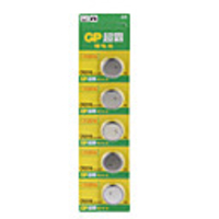 CR2016 3V High Capacity Lithium Button Cell Batteries (5-pack)