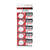 CR2025 3V High Capacity Lithium Button Cell Batteries (5-pack)