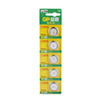 CR2025 3V High Capacity Lithium Button Cell Batteries (5-pack)