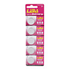 CR2025 3V High Capacity Lithium Button Cell Batteries (5-pack)