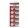 CR2032 3V High Capacity Lithium Button Cell Batteries (5-pack)