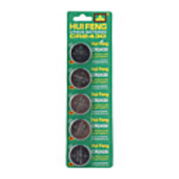 CR2430 3V High Capacity Lithium Button Cell Batteries (5-pack)