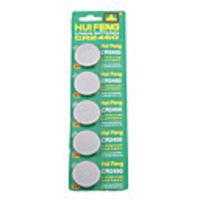 CR2450 3V High Capacity Lithium Button Cell Batteries (5-pack)
