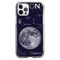 Creative Case For Apple iPhone 12 iPhone 11 iPhone 12 Pro Max Unique Design Protective Case and Screen Protector Shockproof Back Cover TPU