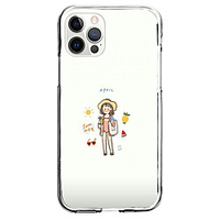 Creative Novelty Case For Apple iPhone 12 iPhone 11 iPhone 12 Pro Max Unique Design Protective Case Shockproof Back Cover TPU