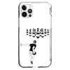 Creative Novelty Case For Apple iPhone 12 iPhone 11 iPhone 12 Pro Max Unique Design Protective Case Shockproof Back Cover TPU