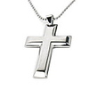 Cross The Bible Titanium Steel Necklace