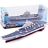 Cruise Ship Models Boat Simulation Music Light Metal Alloy Kid