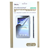 Crystal Clear LCD Screen Protector for P1000
