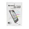 Crystal Clear LCD Screen Protector With Cleaning Cloth for Samsung i500