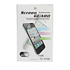 Crystal Clear LCD Screen Protector With Cleaning Cloth for Samsung i9100