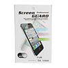Crystal Clear LCD Screen Protector With Cleaning Cloth for Samsung S5660
