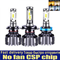 CSP Car Headlight H4 H7 LED 3000K 4300K 6500K 8000K H1 H3 H8 H9 H11 9005 9006 HB3 HB4 880 881 LED Bulb Auto Fog Light