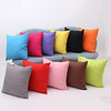 Cushion Cover 1PC Linen Soft Decorative Square Throw Pillow Cover Cushion Case Pillowcase for Sofa Bedroom 45 x 45 cm (18 x 18 Inch) Superior Quality Mashine Washable Pack of 1 miniinthebox