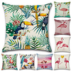 Cushion Cover 1PC Linen Soft Decorative Square Throw Pillow Cover Cushion Case Pillowcase for Sofa Bedroom 45 x 45 cm (18 x 18 Inch) Superior Quality Mashine Washable Pack of 1 miniinthebox