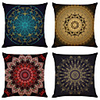 Cushion Cover 4PC Linen Soft Decorative Square Mandala Throw Pillow Cover Cushion Case Pillowcase for Sofa Bedroom 45 x 45 cm (18 x 18 Inch) Superior Quality Mashine Washable
