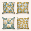 Cushion Cover 4PC Linen Soft Decorative Square Throw Pillow Cover Cushion Case Pillowcase for Sofa Bedroom 45 x 45 cm (18 x 18 Inch) Superior Quality Machine Washable