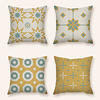 Cushion Cover 4PC Linen Soft Decorative Square Throw Pillow Cover Cushion Case Pillowcase for Sofa Bedroom 45 x 45 cm (18 x 18 Inch) Superior Quality Machine Washable