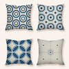 Cushion Cover 4PC Linen Soft Decorative Square Throw Pillow Cover Cushion Case Pillowcase for Sofa Bedroom 45 x 45 cm (18 x 18 Inch) Superior Quality Machine Washable