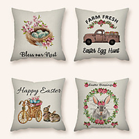 Cushion Cover 4PC Linen Soft Decorative Square Throw Pillow Cover Cushion Case Pillowcase for Sofa Bedroom 45 x 45 cm (18 x 18 Inch) Superior Quality Machine Washable