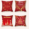Cushion Cover 4PCS Christmas Party Decoration Christmas Gift Short Plush Soft Decorative Square Throw Pillow Cover Cushion Case Pillowcase for Sofa Bedroom 45 x 45 cm (18 x 18 Inch) Superior Quality