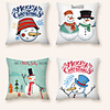 Cushion Cover 4PCS Christmas Party Decoration Christmas Gift Short Plush Soft Decorative Square Throw Pillow Cover Cushion Case Pillowcase for Sofa Bedroom 45 x 45 cm (18 x 18 Inch) Superior Quality