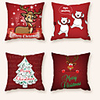 Cushion Cover 4PCS Christmas Party Decoration Christmas Gift Short Plush Soft Decorative Square Throw Pillow Cover Cushion Case Pillowcase for Sofa Bedroom 45 x 45 cm (18 x 18 Inch) Superior Quality