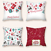 Cushion Cover 4PCS Christmas Party Decoration Christmas Gift Short Plush Soft Decorative Square Throw Pillow Cover Cushion Case Pillowcase for Sofa Bedroom 45 x 45 cm (18 x 18 Inch) Superior Quality