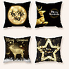 Cushion Cover 4PCS Christmas Party Decoration Christmas Gift Short Plush Soft Decorative Square Throw Pillow Cover Cushion Case Pillowcase for Sofa Bedroom 45 x 45 cm (18 x 18 Inch) Superior Quality