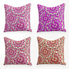 Cushion Cover 4PCS Linen Soft Decorative Square Throw Pillow Cover Cushion Case Pillowcase for Sofa Bedroom 45 x 45 cm (18 x 18 Inch) Superior Quality Mashine Washable Beauty Floral