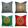 Cushion Cover 4PCS Linen Soft Decorative Square Throw Pillow Cover Cushion Case Pillowcase for Sofa Bedroom 45 x 45 cm (18 x 18 Inch) Superior Quality Mashine Washable Chinese Style Blessing Printed