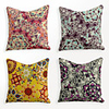 Cushion Cover 4PCS Linen Soft Decorative Square Throw Pillow Cover Cushion Case Pillowcase for Sofa Bedroom 45 x 45 cm (18 x 18 Inch) Superior Quality Mashine Washable Chinese Style Geometry Printed