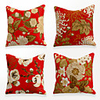 Cushion Cover 4PCS Linen Soft Decorative Square Throw Pillow Cover Cushion Case Pillowcase for Sofa Bedroom 45 x 45 cm (18 x 18 Inch) Superior Quality Mashine Washable Chinese Style Red