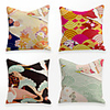 Cushion Cover 4PCS Linen Soft Decorative Square Throw Pillow Cover Cushion Case Pillowcase for Sofa Bedroom 45 x 45 cm (18 x 18 Inch) Superior Quality Mashine Washable Chinese Style Waves Colorful